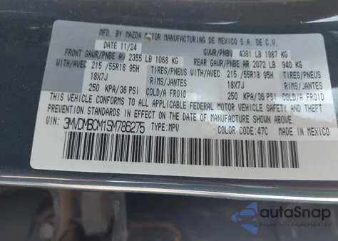 2025 Mazda Cx-30 2.5 S Carbon Edition из США, поврежденный, VIN 3MVDMBCM1SM786275